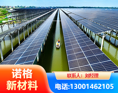 重庆渔光互补光伏系统