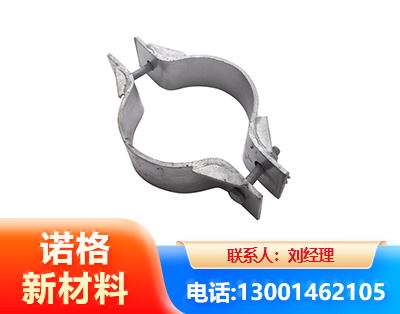 重庆热镀锌抱箍