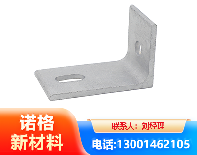 重庆光伏檩托