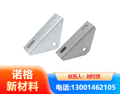 重庆光伏大三角支架
